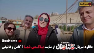 قسمت اخر برنامه کارناوال (اختتامیه)