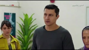 سریال ترکی شهر دور دوبله فارسی قسمت 36