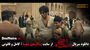 سریال بامداد خمار قسمت ۱۲