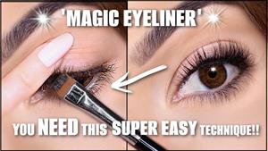 ترفند خط چشم نامرئی/ راز آرایش طبیعی و چشم‌های درشت‌تر