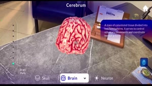 اپلیکیشن موبایل Brainapse : Brain in AR