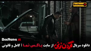 گردن زنی داستان براساس واقعی