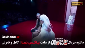 کارناوال فصل اول فینال - برنامه کارناوال رامبد جوان