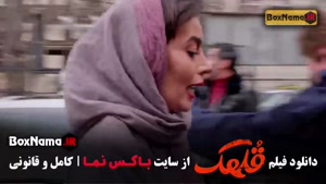 فیلم های سینمایی ایرانی کمدی - فیلم قلهک