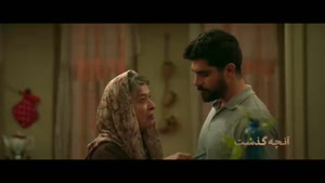 از یاد رفته قسمت هجدهم