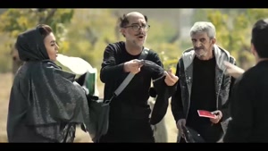 دانلود سریال اجل معلق رضا عطاران - قسمت اول