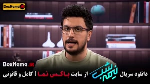 امیرحسین قیاسی فصل پنجم نیمه شب طنز خبری