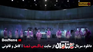 سینا ساعی برنده کارناوال فینال / اجرای سینا ساعی