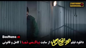 ورود و خروج ممنوع علی صادقی