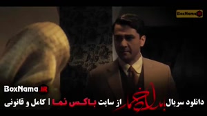 فیلم بامداد خمار