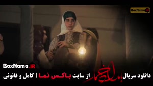 بامداد خمار نرگس آبیار