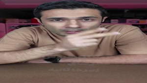 شیش تا از پرفروش ترین عطر ها در پاییز در عطرآمین 