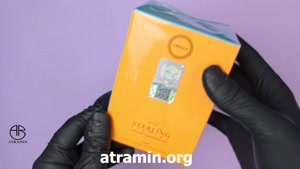 آنباکسینگ عطر آرماف اودیسی ماندارین اسکای در عطرآمین 