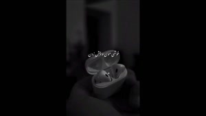 کلیپ کوتاه غمگین / کلیپ جدید تنهایی / استوری غمگین