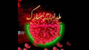 کلیپ شب یلدات مبارک رفیق / استوری تبریک شب یلدا