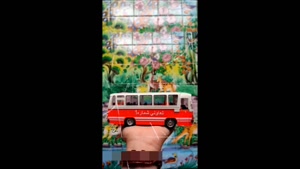 کلیپ روز راننده مبارک عشقم برای استوری/ کلیپ روز راننده