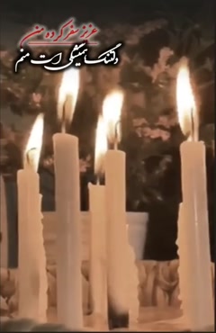 کلیپ پنجشنبه های دلتنگی / کلیپ به یاد عزیزان آسمانی