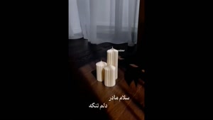 کلیپ غمگین دلتنگی برای مادر / استوری غمگین