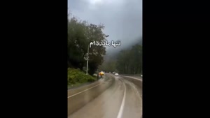 کلیپ غمگین / استوری غمگین تنهایی / رهایی