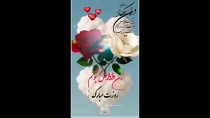 کلیپ خاص و ویژه روز مادر برای زن داداش
