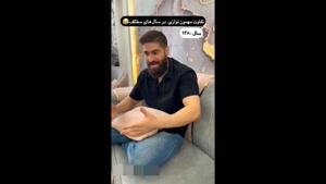 کلیپ های خنده دار فاطی و ساسان / کلیپ باحال خنده دار / کلیپ 