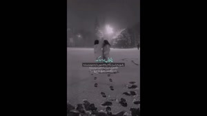 کلیپ یلدا مبارک رفیق / پیشاپیش یلدات مبارک