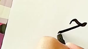 کلیپ روز حسابدار / روز حسابدار مبارک / روز حسابدار 