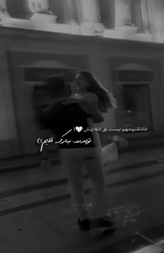 کلیپ تولدت مبارک عشقم / عشقم تولدت مبارک / کلیپ تولد