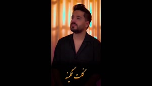 کلیپ زیبا برای وضعیت واتساپ / کلیپ غمگین روز مادر / روز مادر