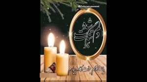 کلیپ غمگین روز پدر / کلیپ روز مرد / بابا روزت مبارک