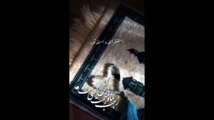 کلیپ زیبای ماه مبارک رجب برای استوری و وضعیت