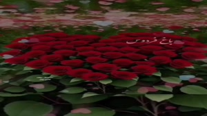 روز جهانی زن مبارک / کلیپ روز مادر/ مادر روزت مبارک