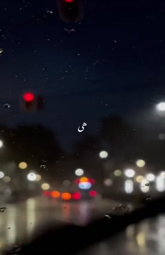 کلیپ غمگین دلتنگی برای استوری و وضعیت / کلیپ عاشقانه