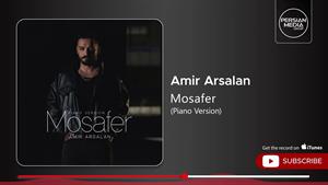 امیر ارسلان _ آهنگ مسافر