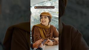 کلیپ طنز فاطی _ اگه درونگراها نمیتونستن دروغ بگن😁