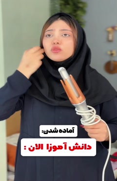 کلیپ طنز فاطی _ گوشی بردن دانش آموز دهه 80