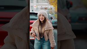 کلیپ طنز فاطی _ وضعیت هورمون های زنانه