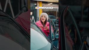 کلیپ طنز فاطی _ دخترا اگه کارواش میزدن