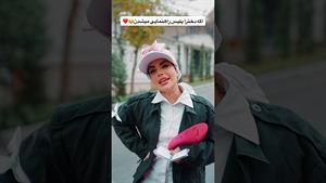 کلیپ طنز فاطی _ اگه دخترا پلیس راهنمایی رانندگی میشدن