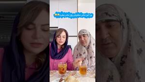 کلیپ طنز وحید صادقپور _ ننه سیف اله برگشته