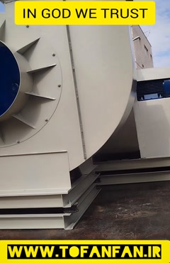 اگزاست فن صنعتی مخصوص سوله و کارخانه و شرکت هادر تهران 