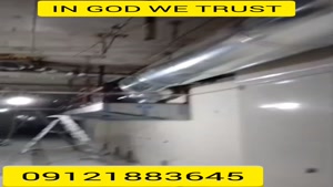 قیمت انواع اگزاست فن مکنده در ری {طوفان فن }09121883645