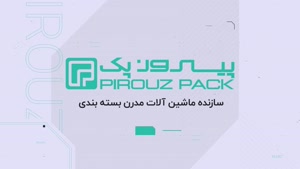 از بسته بندی دستی تا دستگاه بسته بندی کیک صبحانه