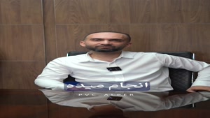 چرا ضخامت کفپوش مهم است؟