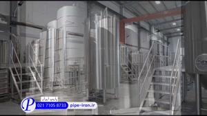 مخزن استیل 50 لیتری | پایپ ایران