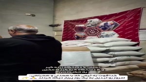 صادرات ۶ دستگاه ارده‌گیر و ۴ دستگاه کره‌گیر به انگلستان