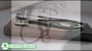 گوشی پزشکی | سینا طب