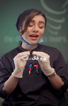 جلوگیری از تحلیل استخوان فک و کاهش هزینه ها 