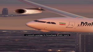 خرید بلیط هواپیما با بهترین قیمت  kharidblithavapeima 