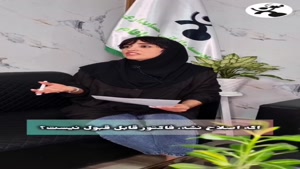 فاکتور بدون حد مجاز و اعتبار